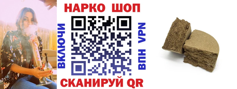 Купить Ельня COCAIN  Альфа ПВП  Каннабис 