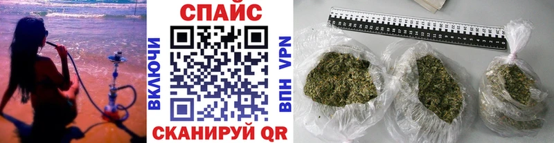 где купить   Ельня  Бутират оксибутират 