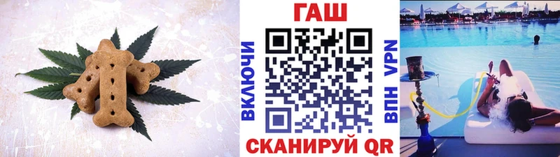 Canna-Cookies марихуана  Ельня 