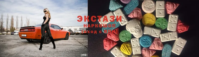 где купить наркоту  Ельня  Ecstasy круглые 