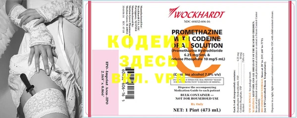ГАЛЛЮЦИНОГЕННЫЕ ГРИБЫ Дмитров