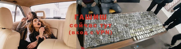 эйфоретик Дмитровск