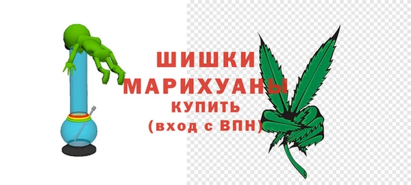 мефедрон VHQ Бронницы