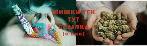 МДПВ Ступино