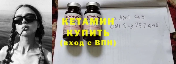 твердый Струнино