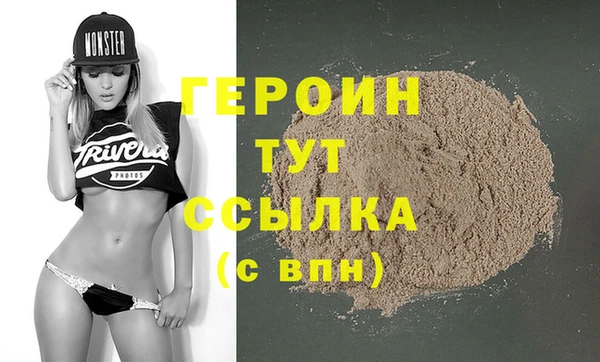 шишки Дмитриев