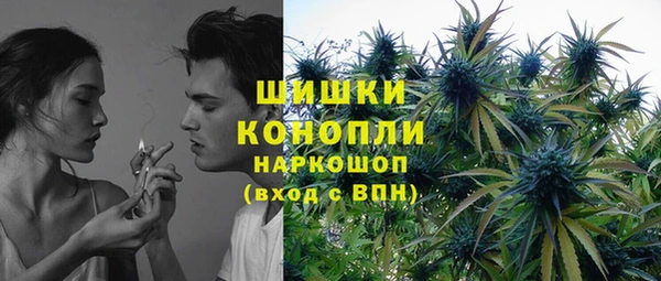 эйфоретик Дмитровск