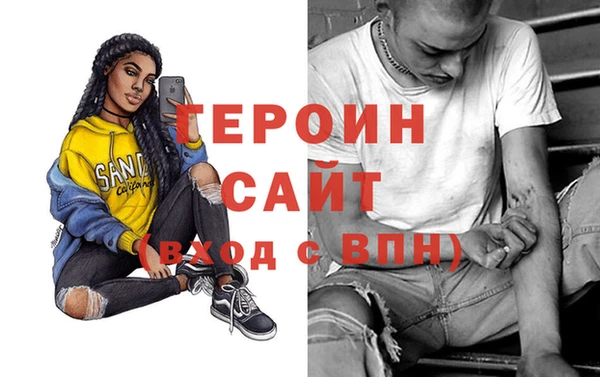 шишки Дмитриев