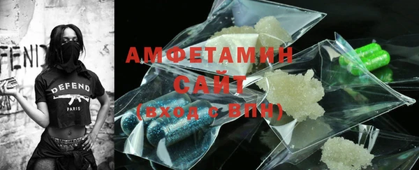 эйфоретик Дмитровск