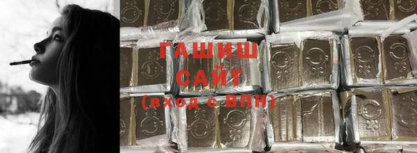 эйфоретик Дмитровск