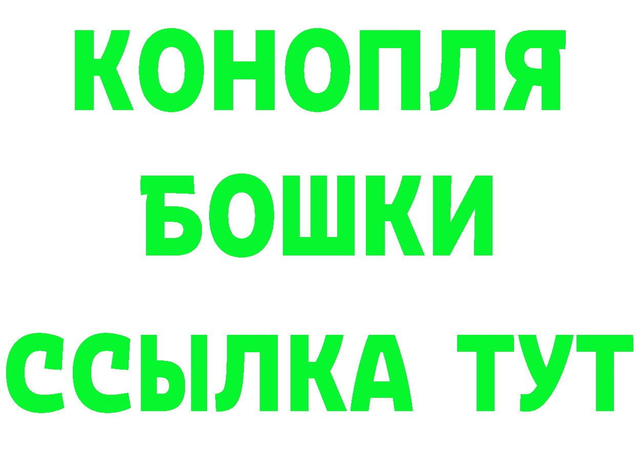 APVP СК КРИС вход площадка KRAKEN Ельня