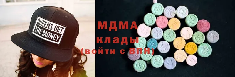 как найти закладки  Ельня  MDMA crystal 