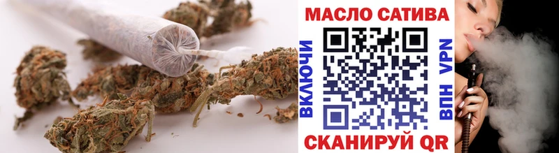 даркнет сайт  Ельня  ТГК THC oil 