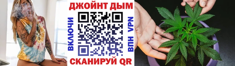 Бошки марихуана тримм  цены наркотик  Ельня 